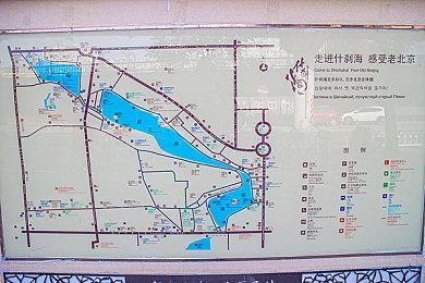 《八巡》登陆Steam＆Switch 类8番出口惊悚悬疑